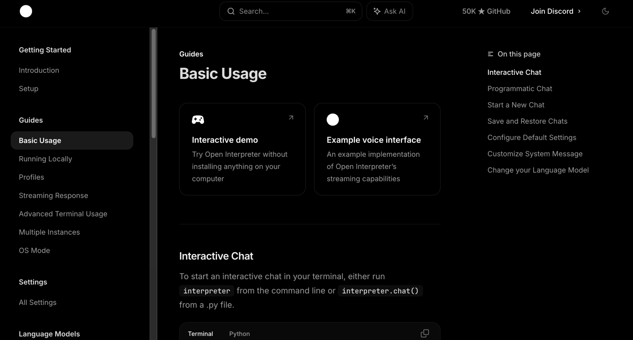 Open Interpreter 介面 
